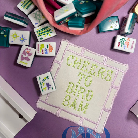 Bamboo Border Cocktail Napkins