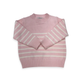 Striped Sweater - Pre-order 10/1